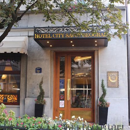 Hotel City Savoy Belgrado Esterno foto